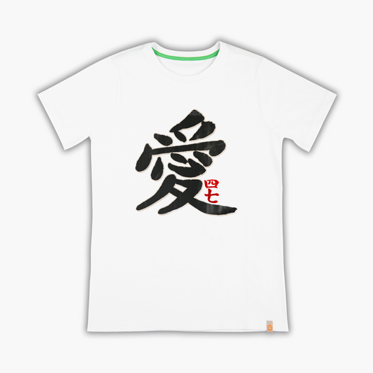 LOVE in Japanese - Tişört