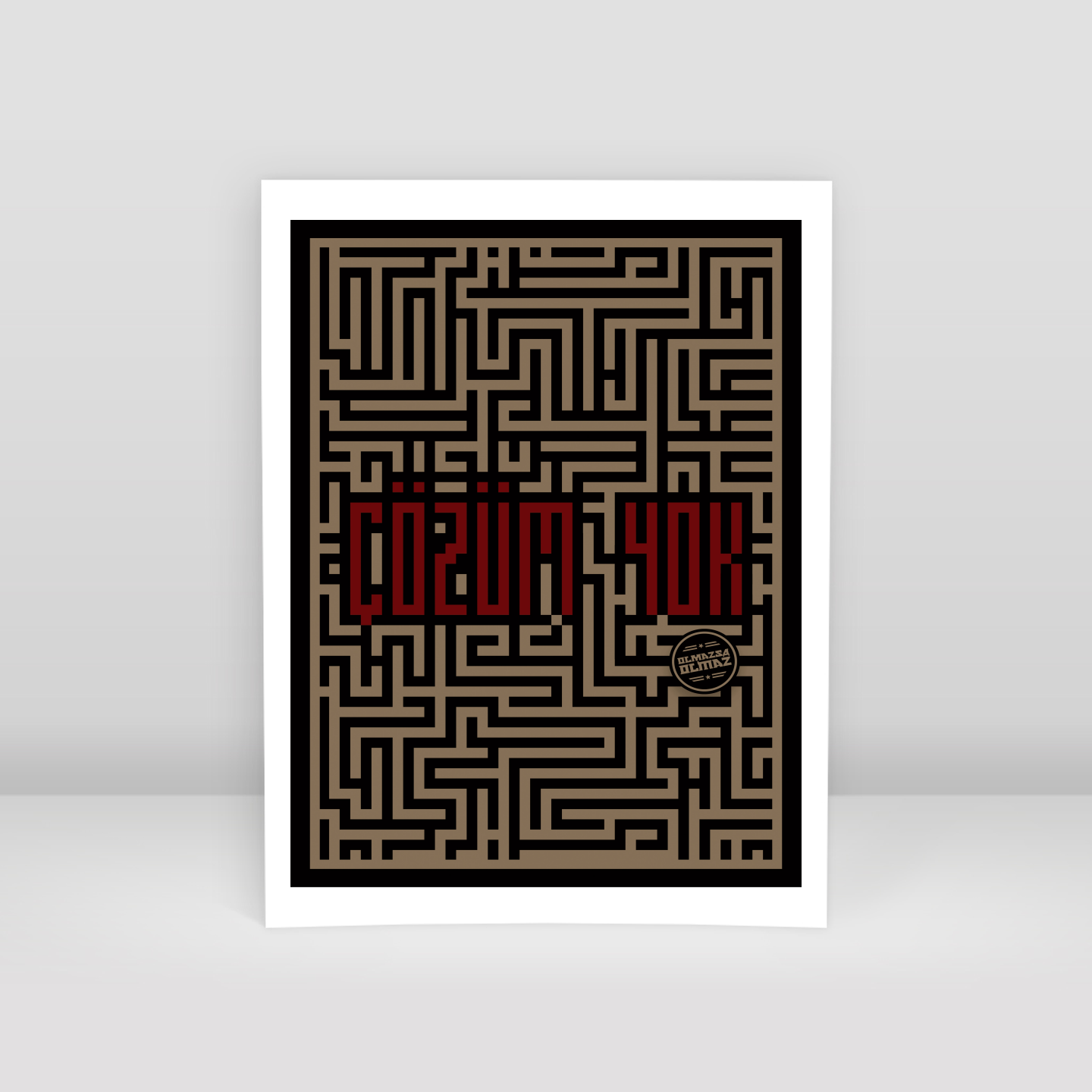 solution - Art Print