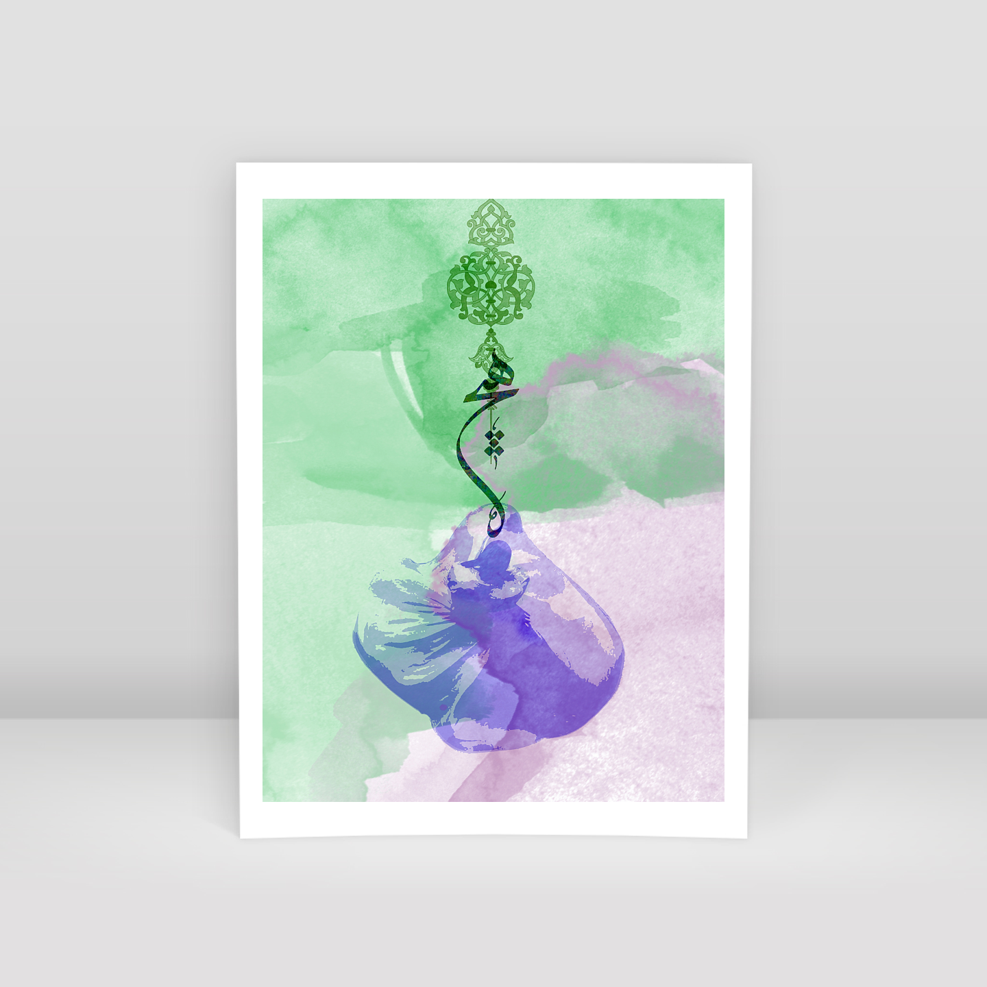 Sufi Ever - Art Print