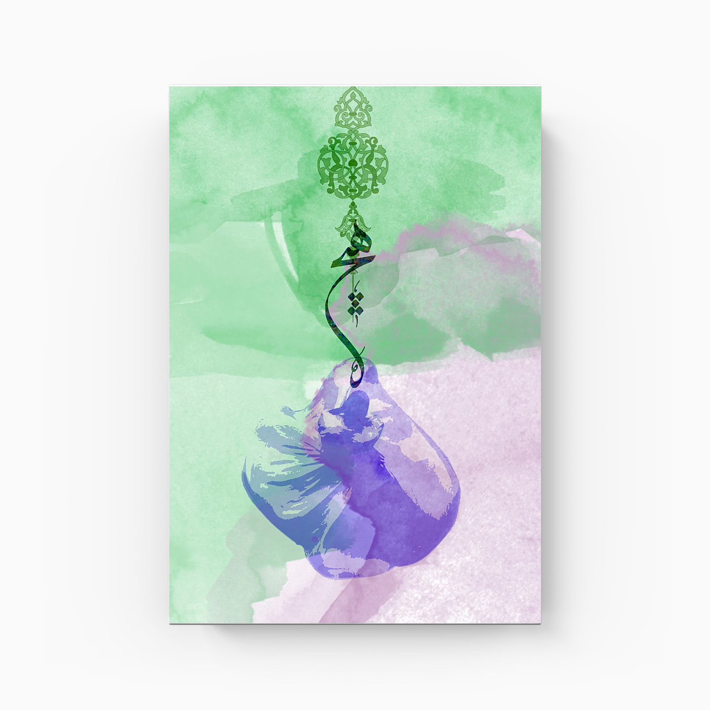 Sufi Ever - Canvas Print