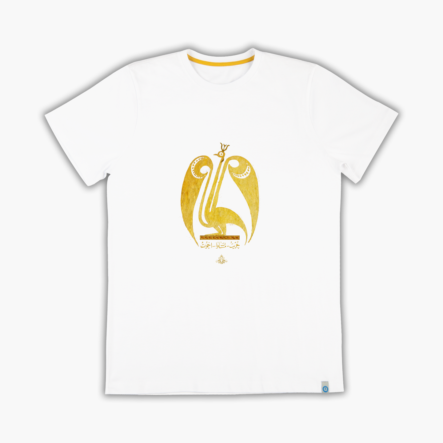 Emerald and Phoenix - T-Shirt