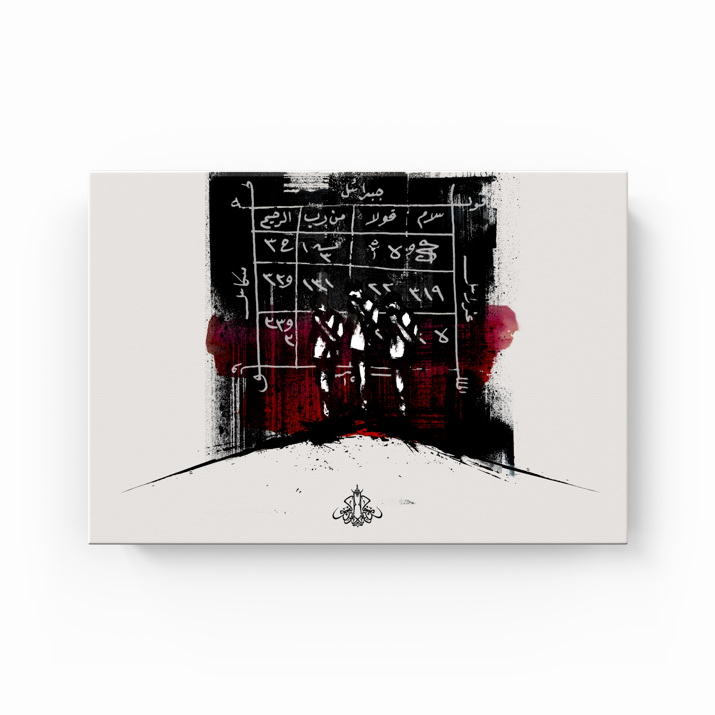 Talismans - Canvas Print