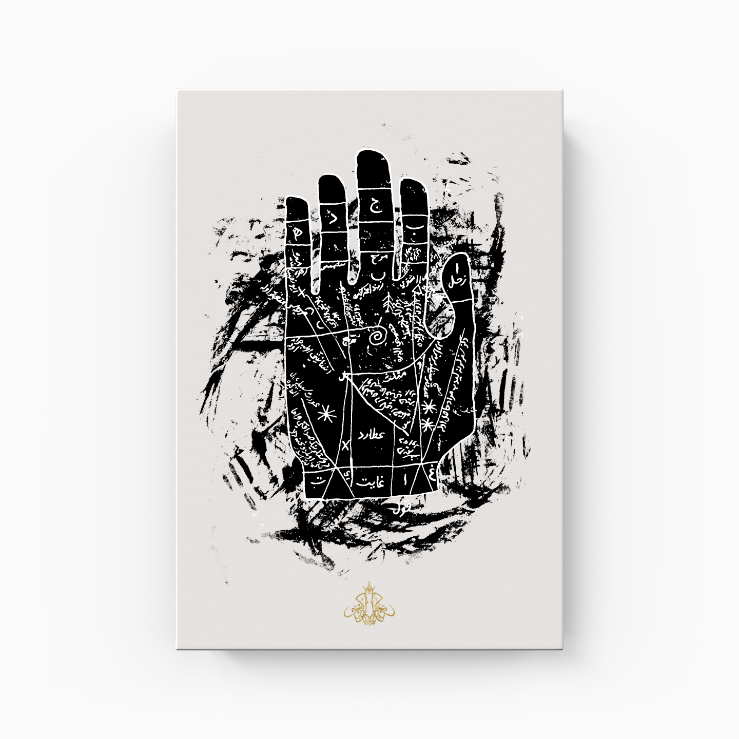 El Falı Sol - Kanvas Tablo