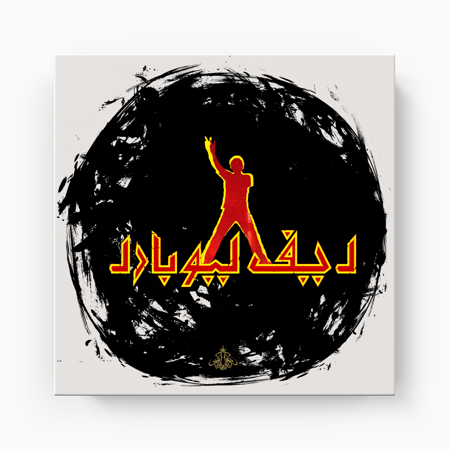 Def Leppard - Canvas Print