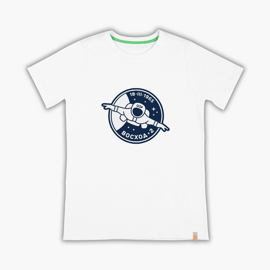 Abin Cosmonaut Bebeeem - T-Shirt