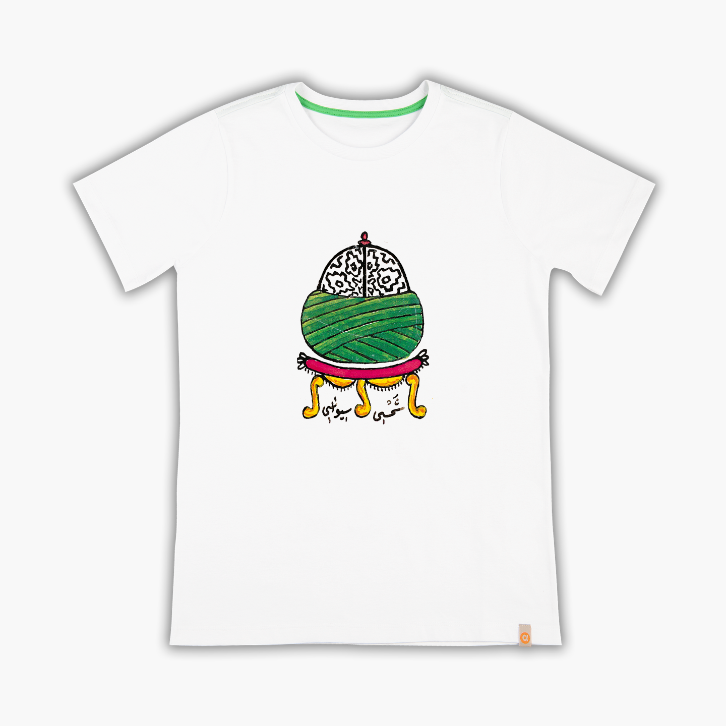 Tarikat 26 - Tişört