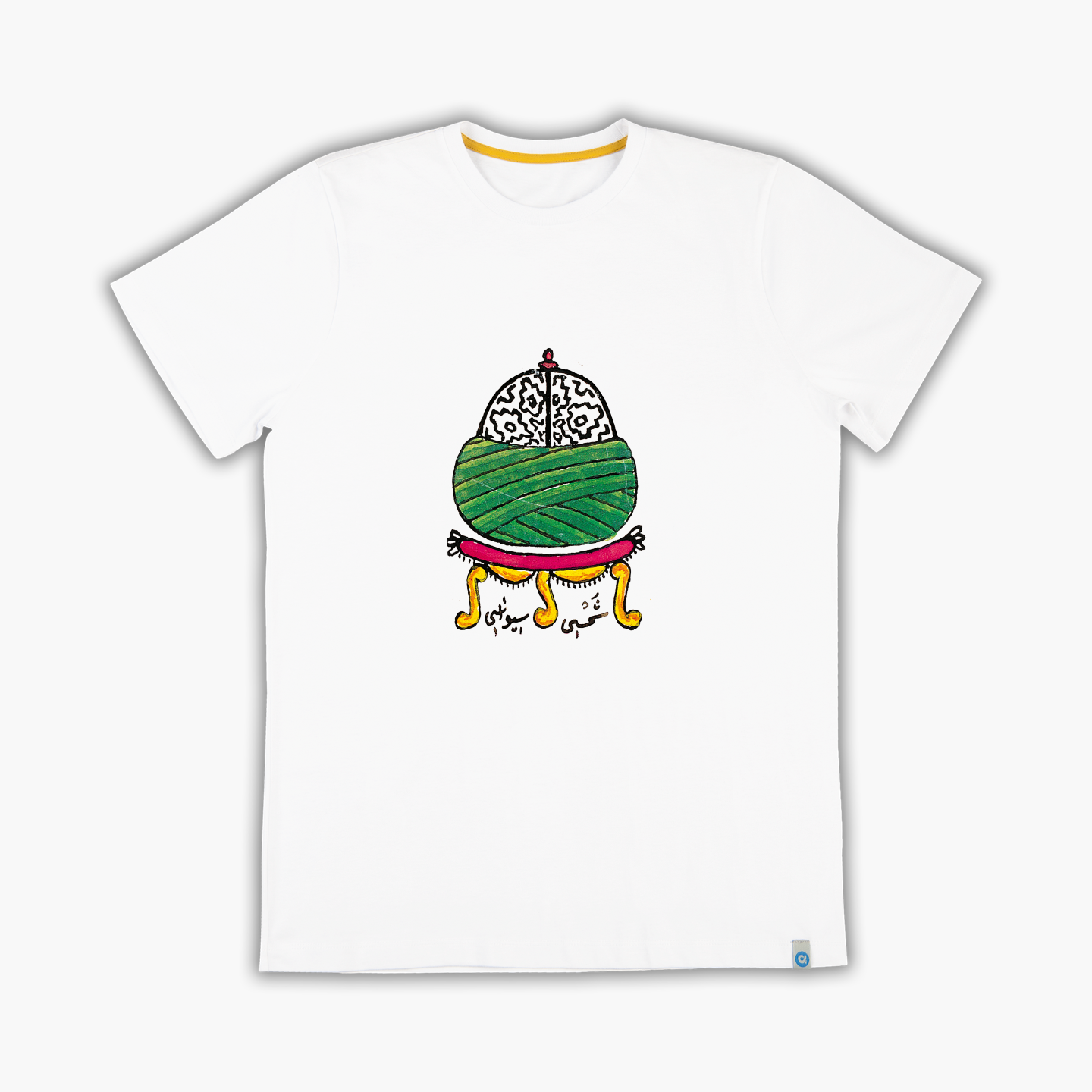 Tarikat 26 - Tişört