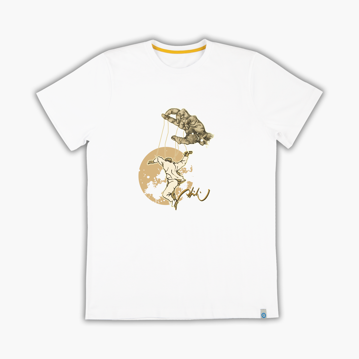 Abidin Dino - T-Shirt