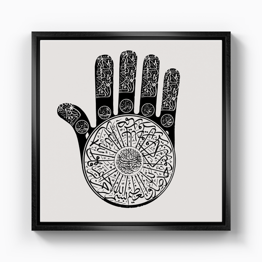 Order - Canvas Print