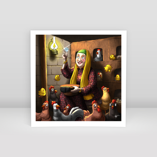 Elmas Nerde - Art Print