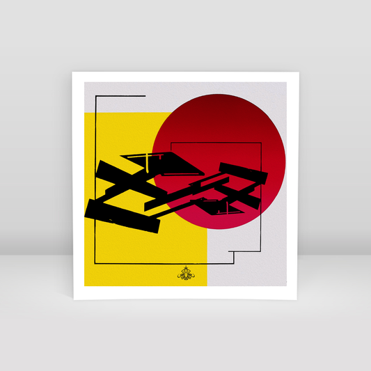Check - Art Print
