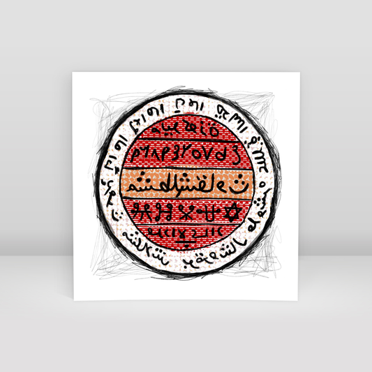Talisman - Art Print
