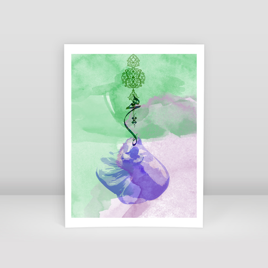 Sufi Hiç - Art Print
