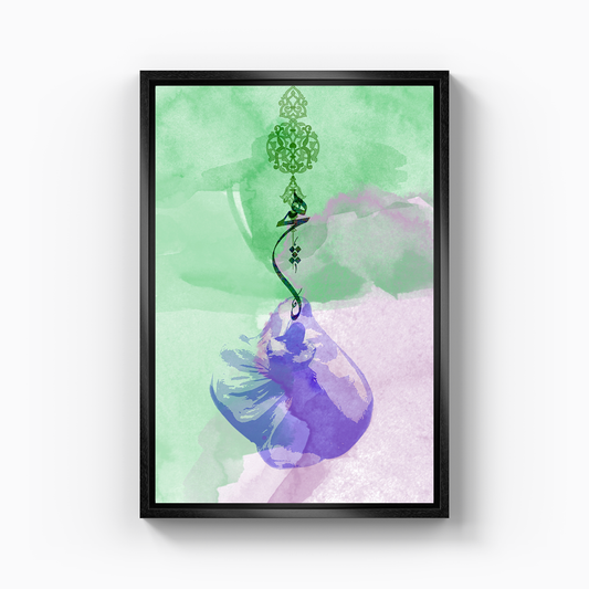 Sufi Hiç - Kanvas Tablo