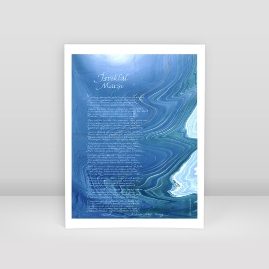 National Anthem - Art Print