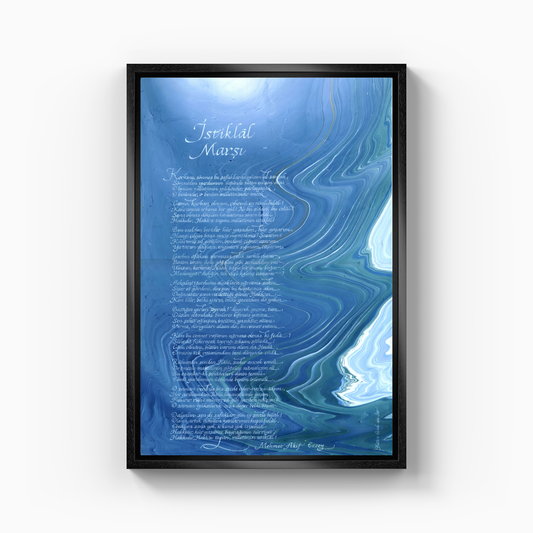 National Anthem - Canvas Print