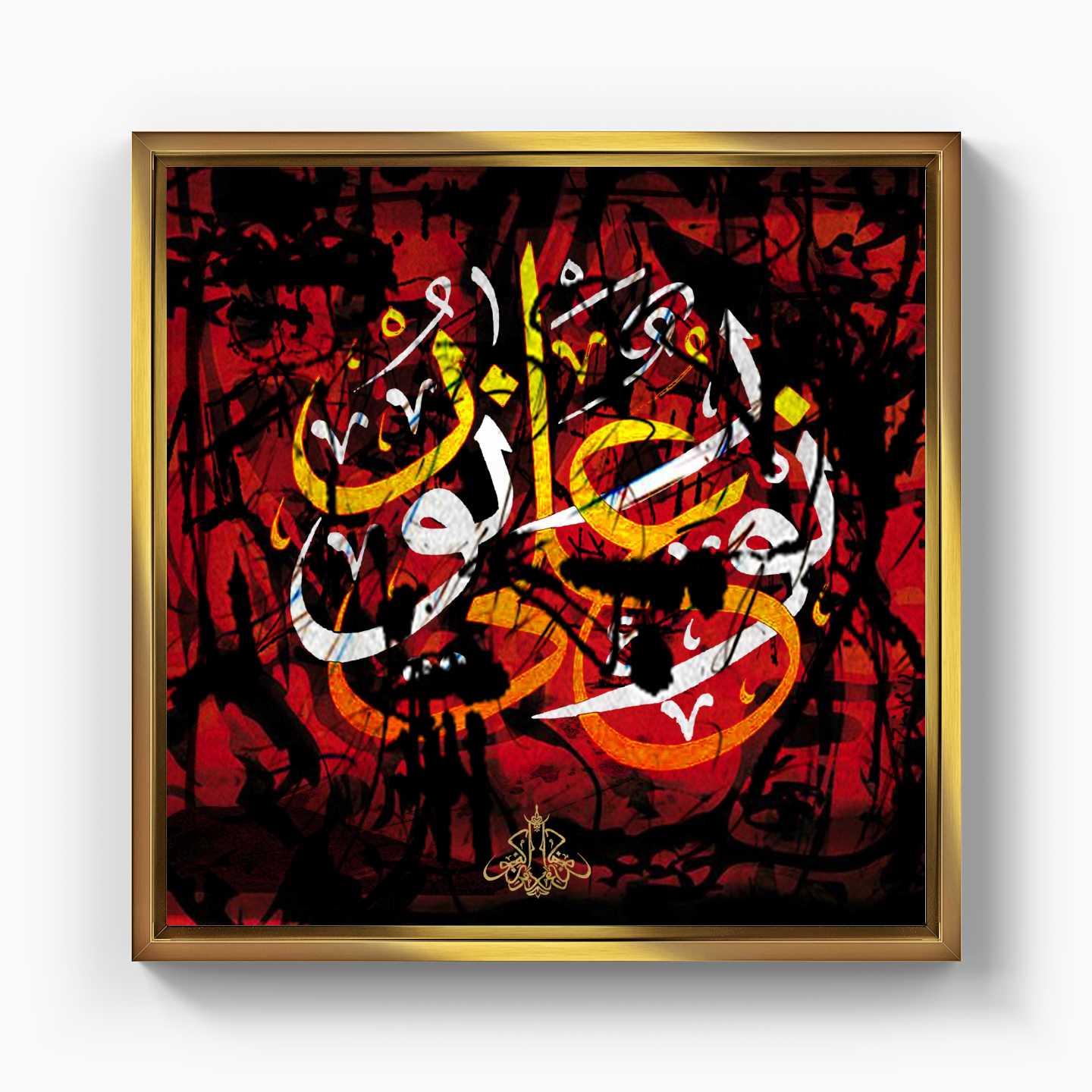 Scribble - Canvas Print
