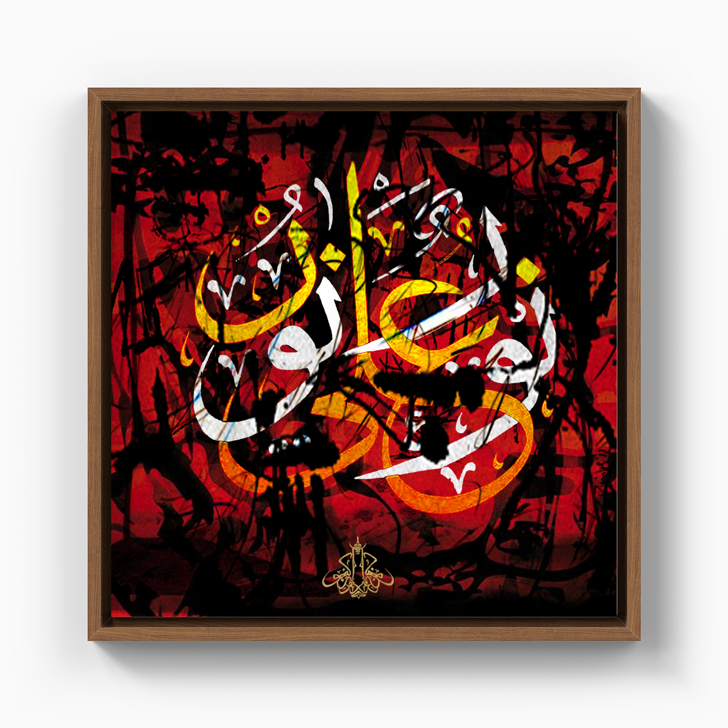 Scribble - Canvas Print