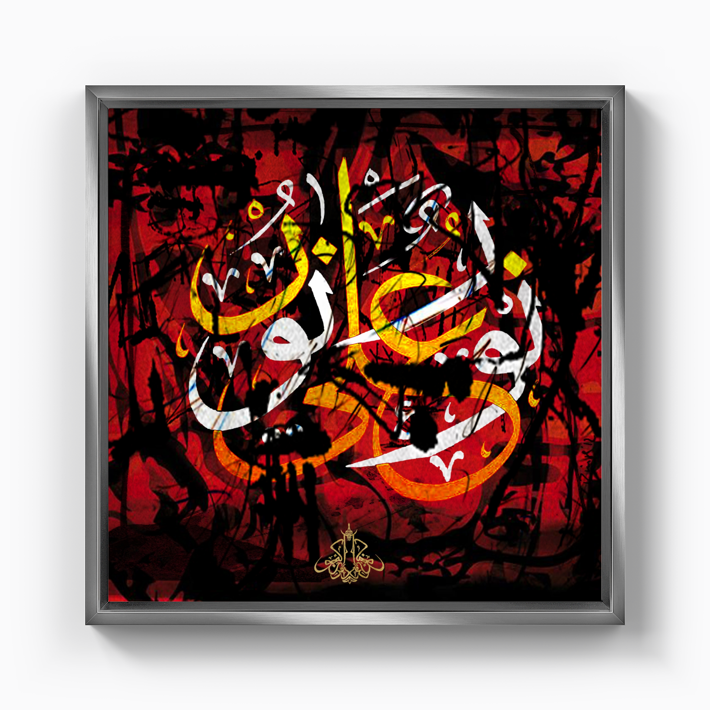 Scribble - Canvas Print