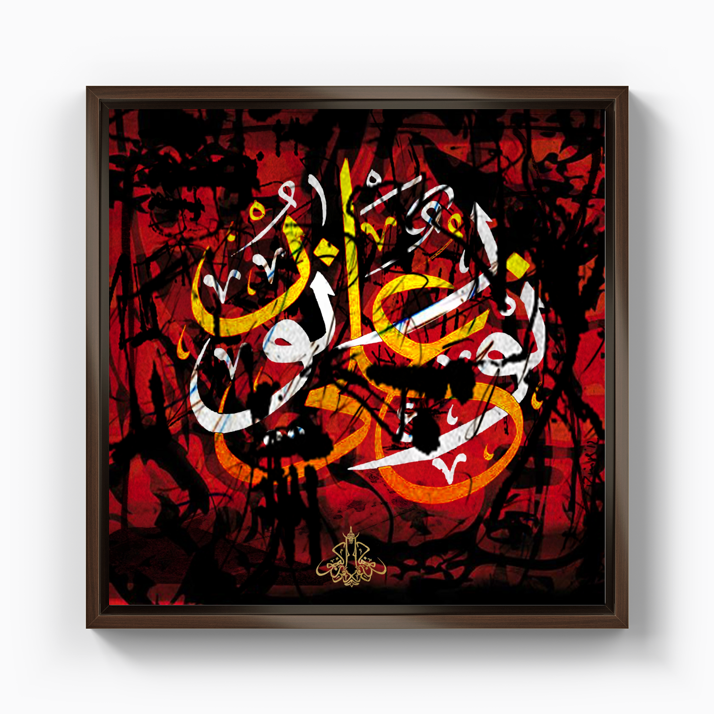 Scribble - Canvas Print