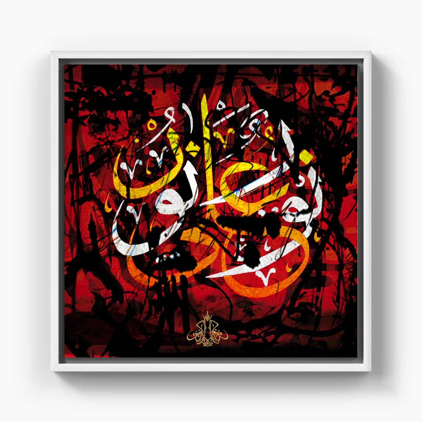 Scribble - Canvas Print