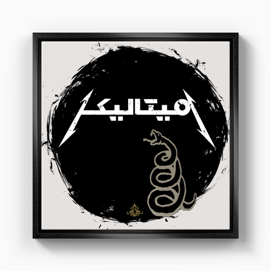 Metallica - Canvas Print