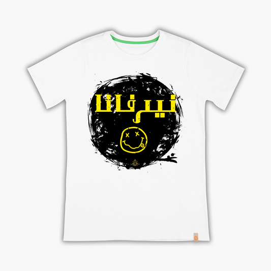 El Nirvana - T-Shirt