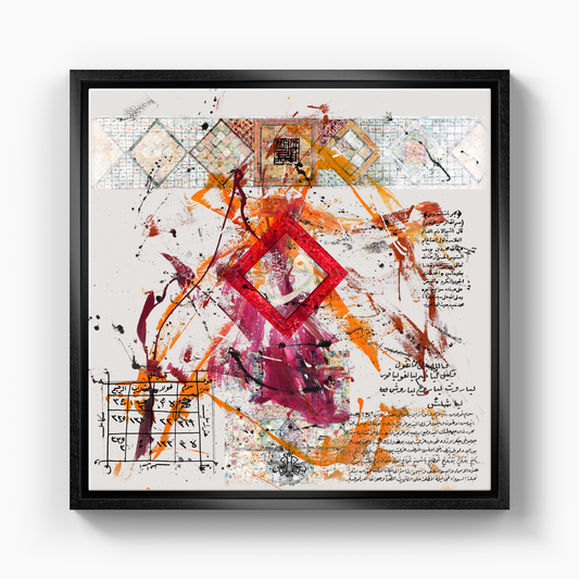 Talismans - Canvas Print