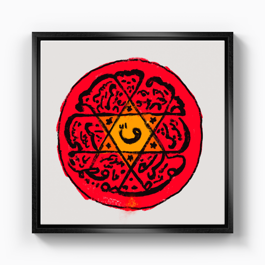 Talisman - Canvas Print