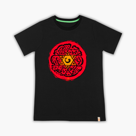 Talisman - T-Shirt