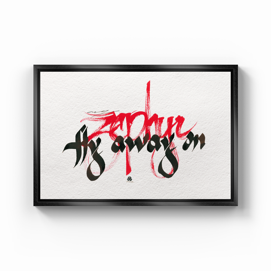 Zephyr - Canvas Print