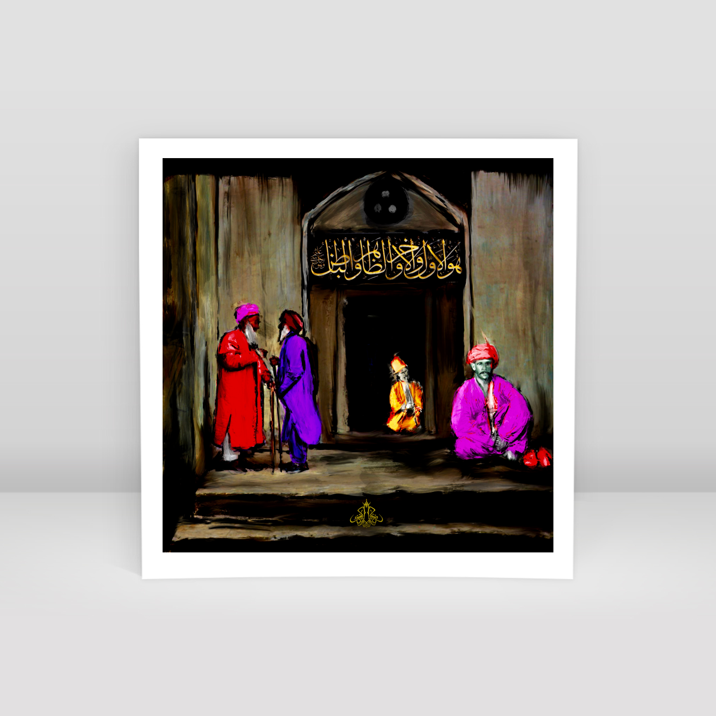 Tekken's Gate - Art Print