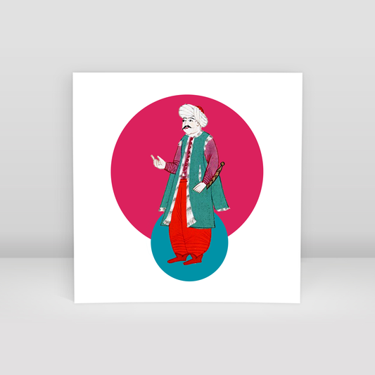 Ottomania 4 - Art Print