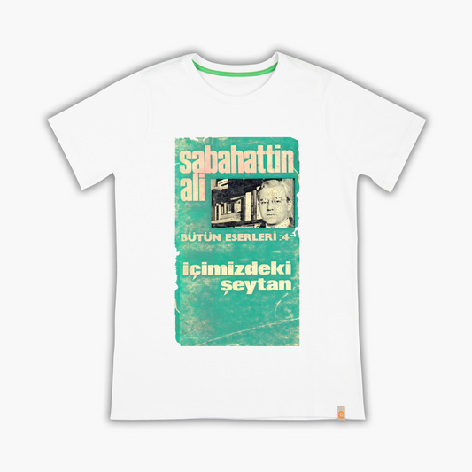 The Devil Within - T-Shirt