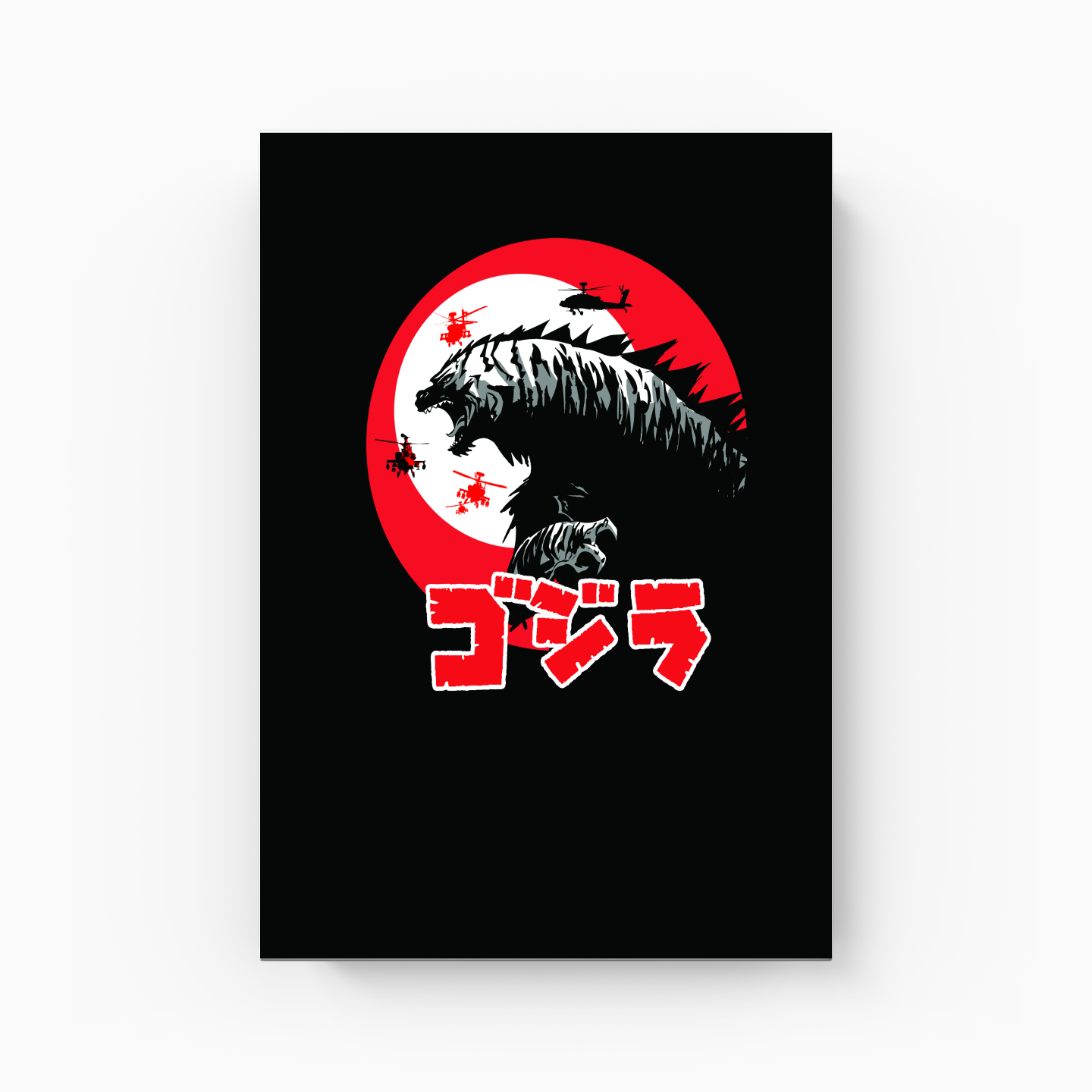 godzilla 2 - Kanvas Tablo