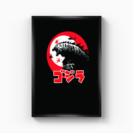 godzilla 2 - Canvas Painting