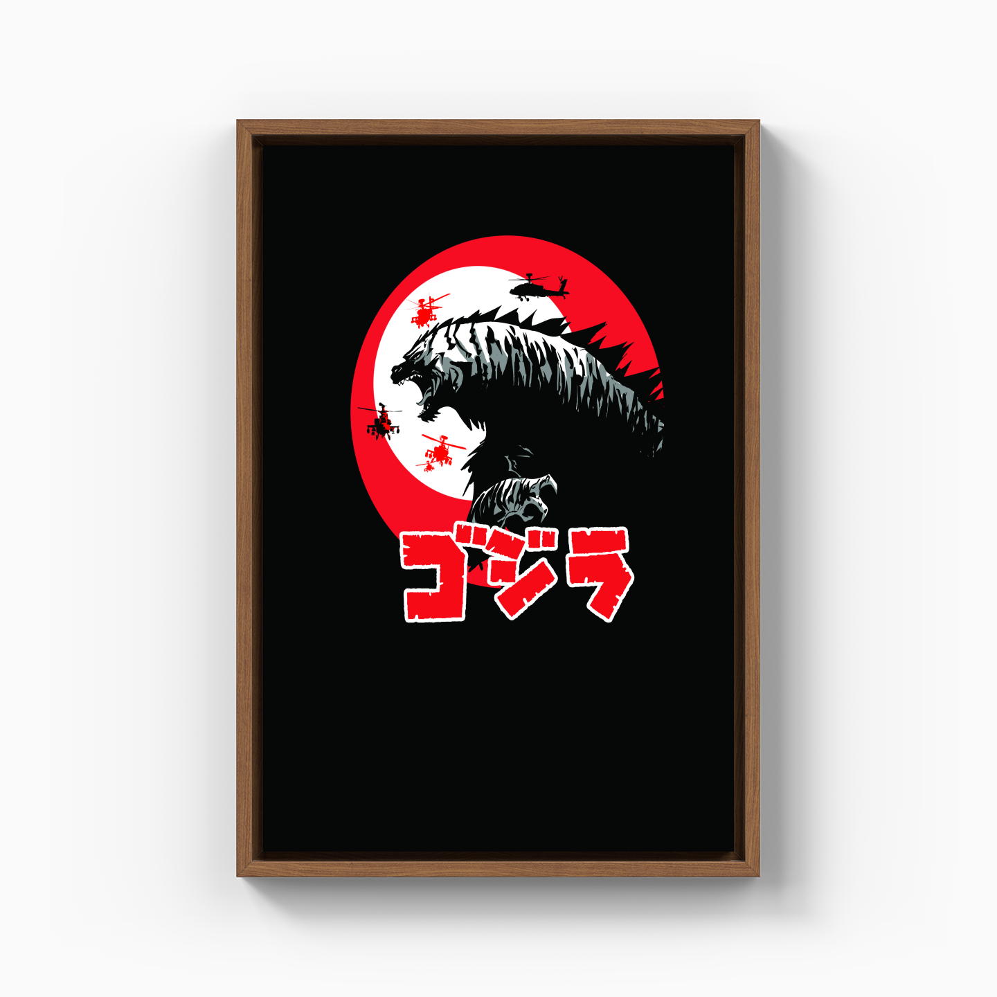 godzilla 2 - Kanvas Tablo