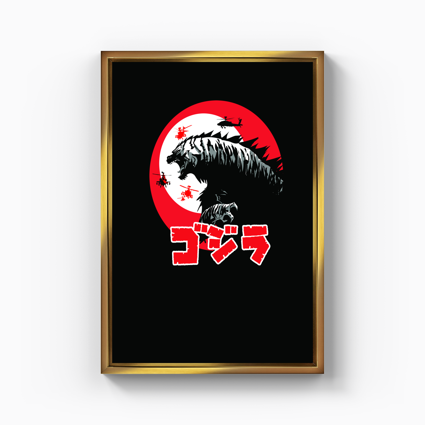 godzilla 2 - Kanvas Tablo