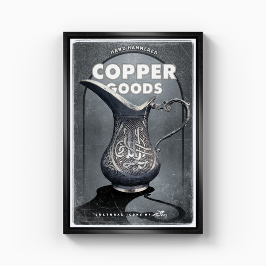 Bakır İşleme - Kanvas Tablo