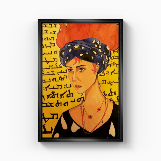 Where - Canvas Print