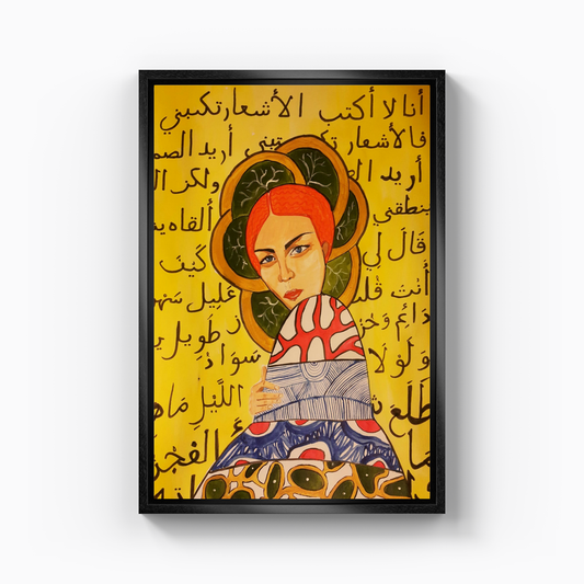 Incomprehensible woman - Canvas Painting