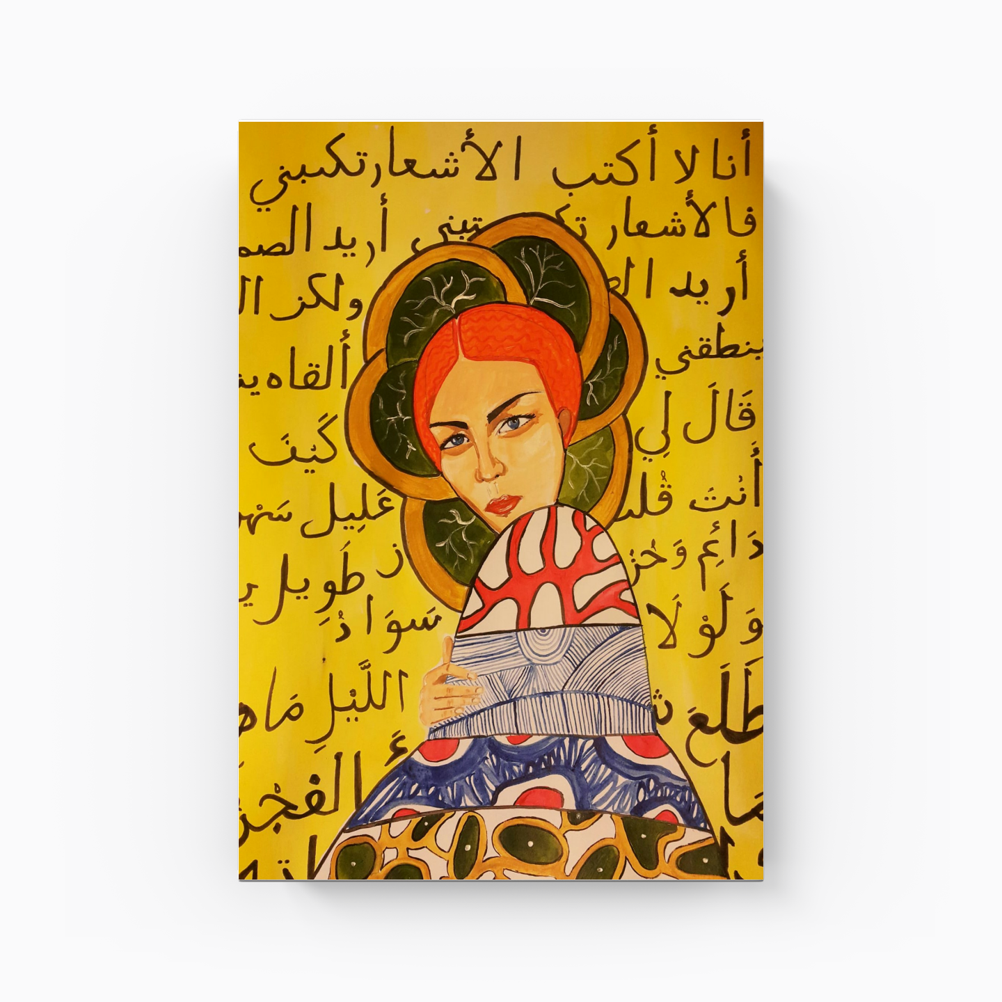 Incomprehensible woman - Canvas Painting