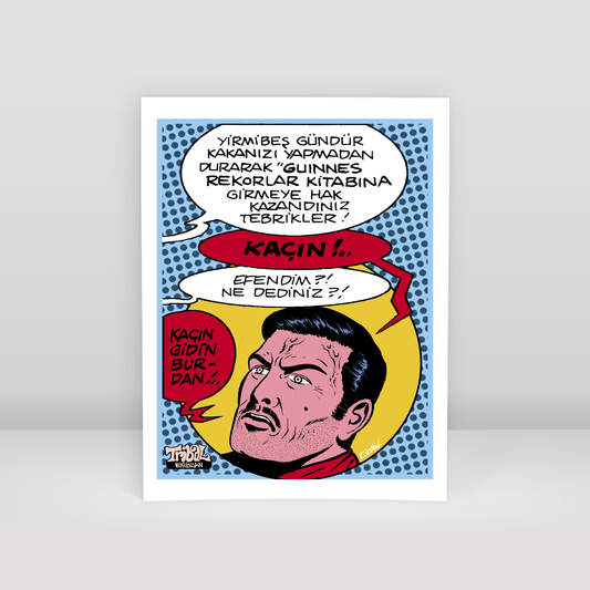 Guinness World Record - Art Print