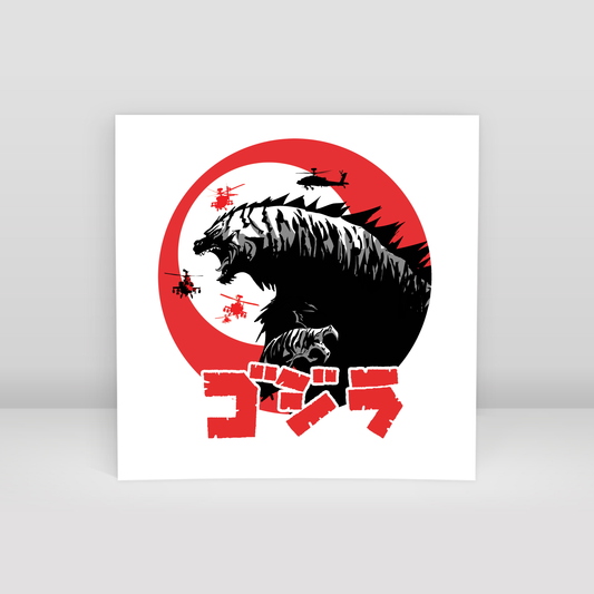 Godzilla - Art Print