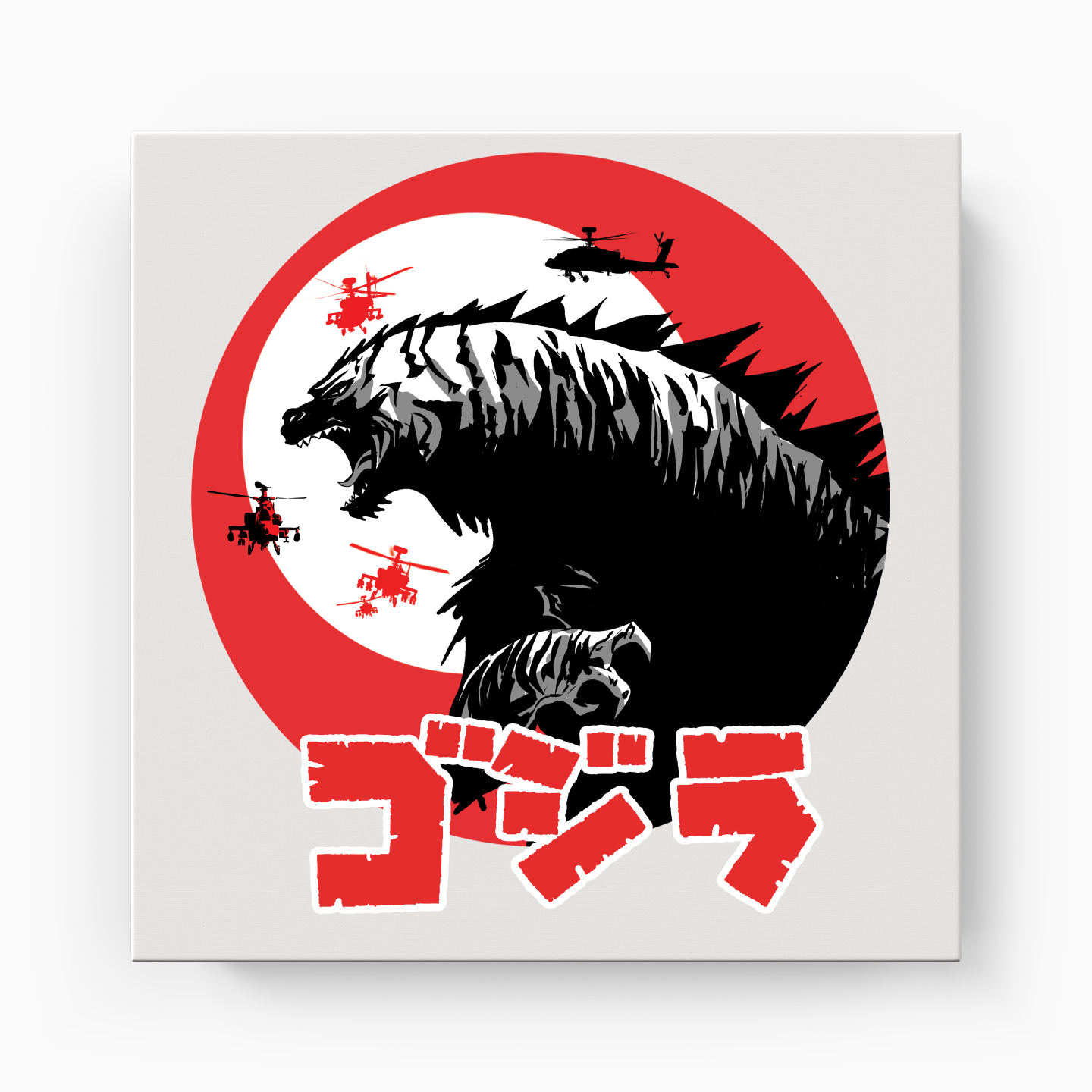 Godzilla - Kanvas Tablo